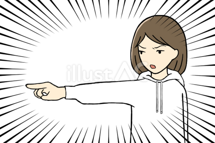 犯人はお前だと指をさす若い女性 指差し,犯人,集中線のイラスト素材