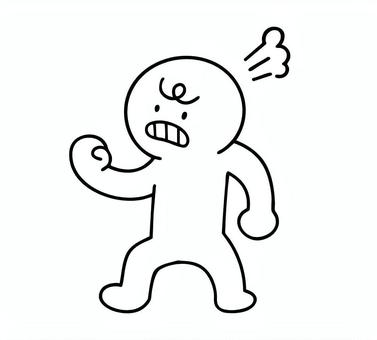 怒って、腹を立てている棒人間 怒る,腹を立てる,棒人間,線画,キャラクター,手描き,手書き,イラスト,挿し絵のイラスト素材