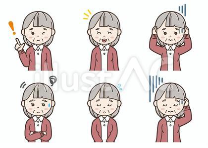 女性イラスト表情13