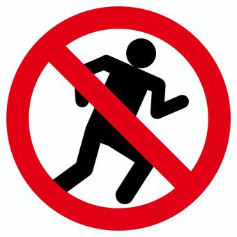 ピクトグラム走るの禁止01_4c 走る,侵入禁止,禁止,マーク,アイコン,赤,カラー,イラストのイラスト素材