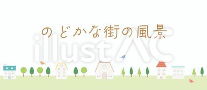 のどかな街の風景バナー1(1)