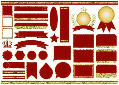 Simple material set of red and gold, rocznica, ranking, i miejsce, JPG, PNG and AI