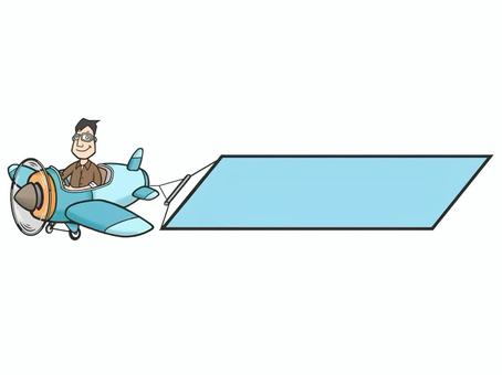 飛行機が引っ張る旗(フラッグ)のフレーム 飛行機,操縦,ゴーグル,男性,男,翼,乗り物,空,飛行,プロペラ機のイラスト素材