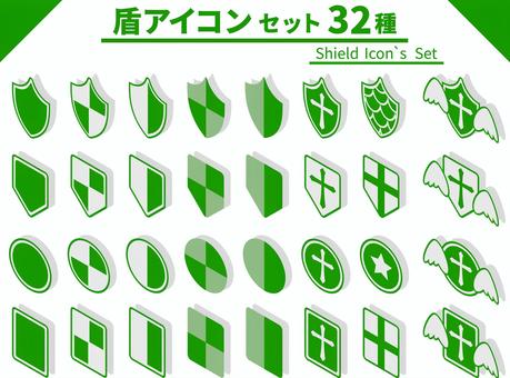 アイソメ_盾アイコンの詰合せ32種_緑 盾,アイコン,セットのイラスト素材