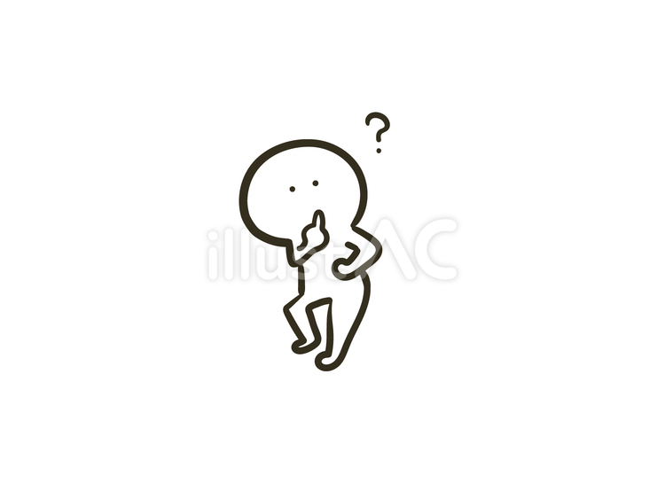 自分を指差して疑問に思う棒人間のイラスト 棒人間,人間,ポーズのイラスト素材