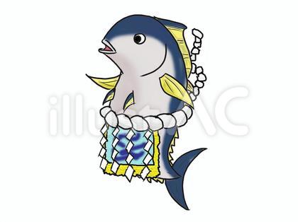 横ツナ