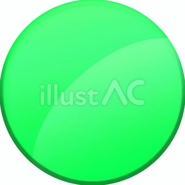 アクアボタン黄緑 アクア,ガラス,グラスのイラスト素材
