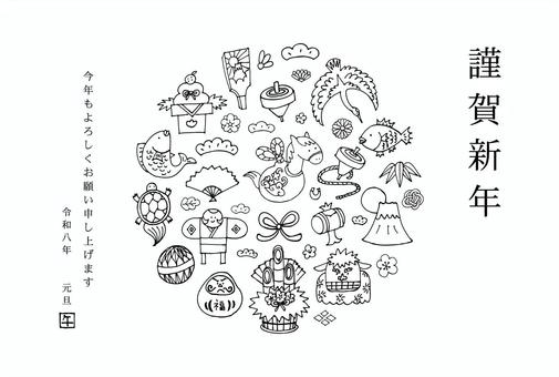 年賀状2026（008）モノクロ 年賀状,正月,2026年,令和8年,線画,手書き,フリーハンド,シンプル,イラスト,馬のイラスト素材