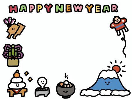 年賀状のカラーフレーム