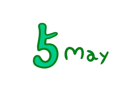 Pop May logo, , JPG and PNG