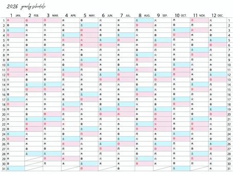 2026年間スケジュール／カレンダー 年間スケジュール,予定表,2025年,シンプル,祝日,予定,一年,ピンク,水色,表のイラスト素材