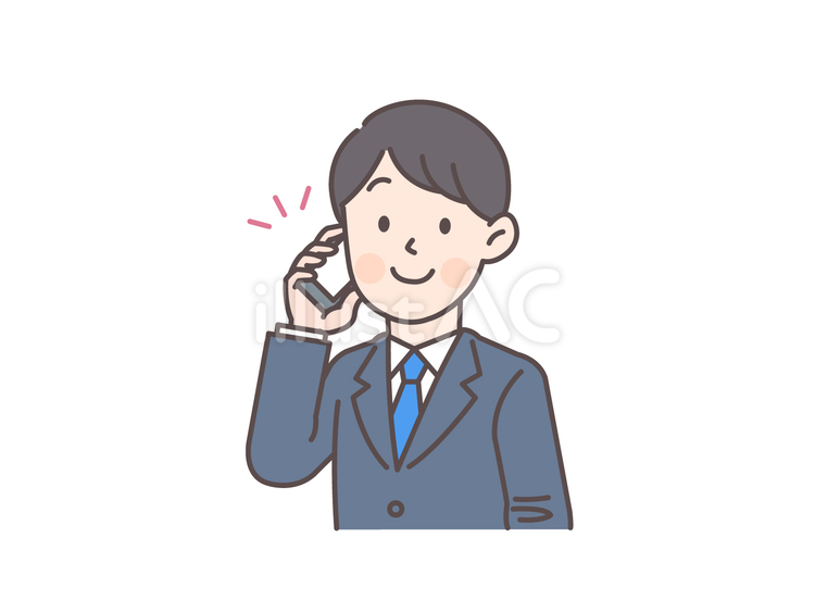 笑顔でスマホの電話する会社員男性 会社員,人物,男性のイラスト素材