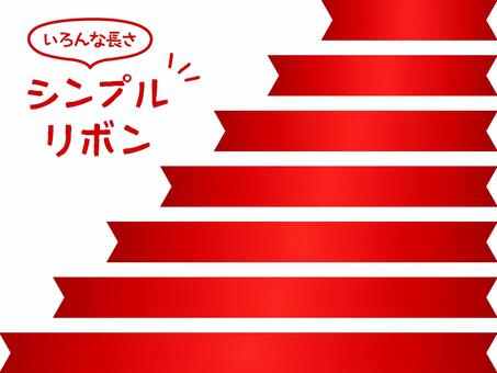 Illustration, ribbon, frame, red, 