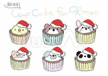動物のカップケーキ クリスマス