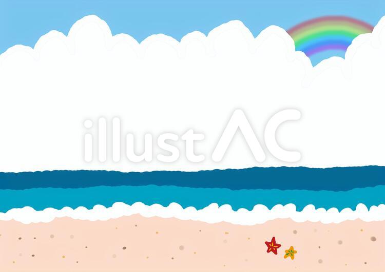 虹砂浜イラスト No 無料イラストなら イラストac