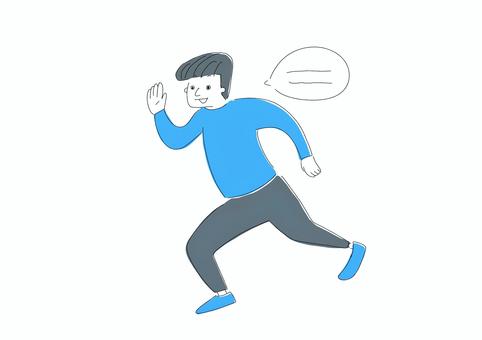 誰かに声をかける男性 男性,一人,笑顔,全身,吹き出し,手書きのイラスト素材