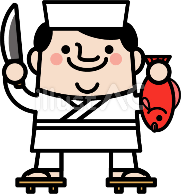 おじさん妖精　板さん 魚料理,板さん,包丁のイラスト素材