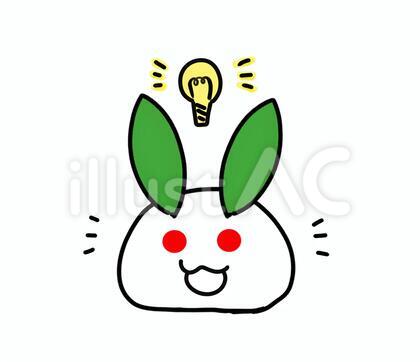 雪うさぎひらめき