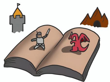 読書 読書,本,人物,兵士,鎧,剣,ドラゴン,城,山,ツノのイラスト素材