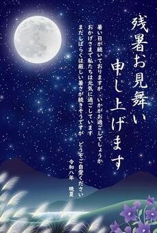 2026年版の月夜の残暑お見舞い 残暑見舞い,2026,令和,八年,夏,晩夏,初秋,残暑,夏休み,桔梗のイラスト素材