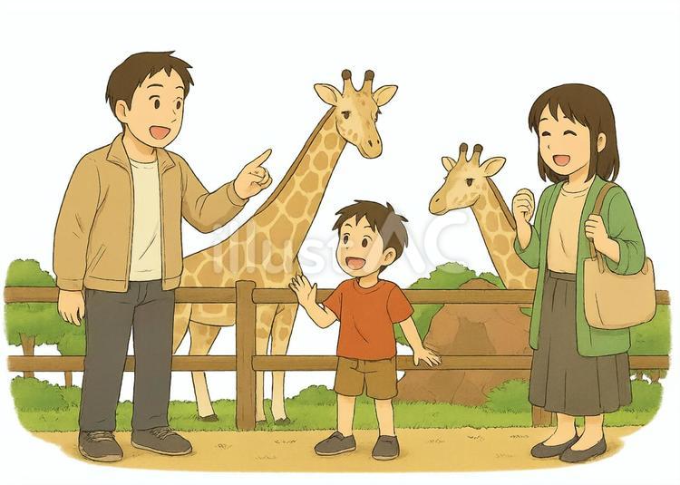 動物園で楽しんでいる家族 動物園,家族,お出かけのイラスト素材