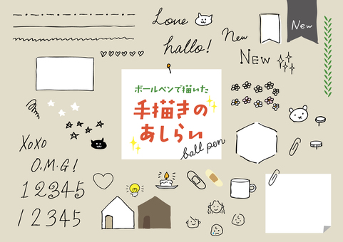 ボールペンで描いた手描きのあしらい フレーム,枠,見出し,あしらい,ポイント,囲み,装飾,モノクロ,ワンポイント,シンプルのイラスト素材