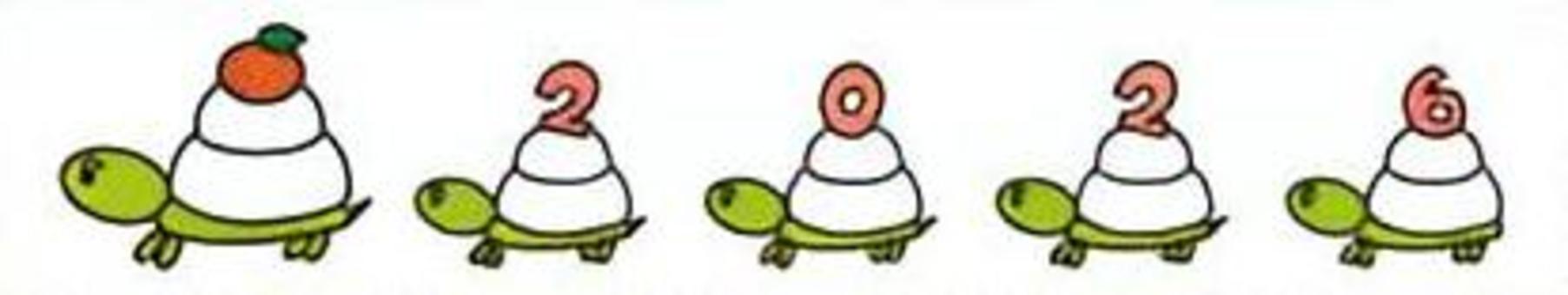 鏡餅とかわいい亀 年賀状,2026,亀,正月,おめでたい,かわいい,手書き,新年,和風,鏡餅のイラスト素材