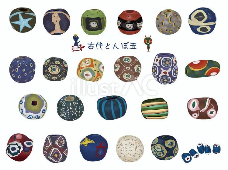 古代とんぼ玉 古代とんぼ玉,ガラスビーズ,フェニキア時代のイラスト素材