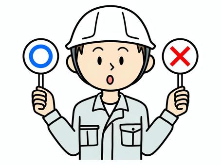 A male worker with a circle and cross placard, , JPG and PNG