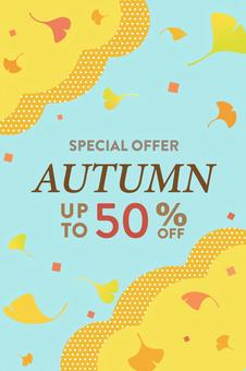 Pop ginkgo tree background material, JPG, PNG and AI Pop ginkgo tree background material, , JPG, PNG and AI