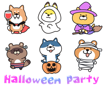 Halloween Party_03 犬,猫,熊,たぬき,きつね,動物,手描き,あしらい,ハロウィン,halloweenのイラスト素材