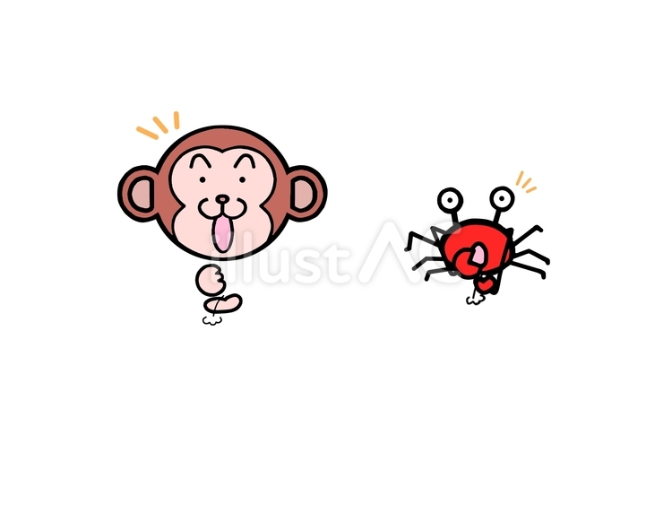 さるとかに さる,かに,生き物のイラスト素材