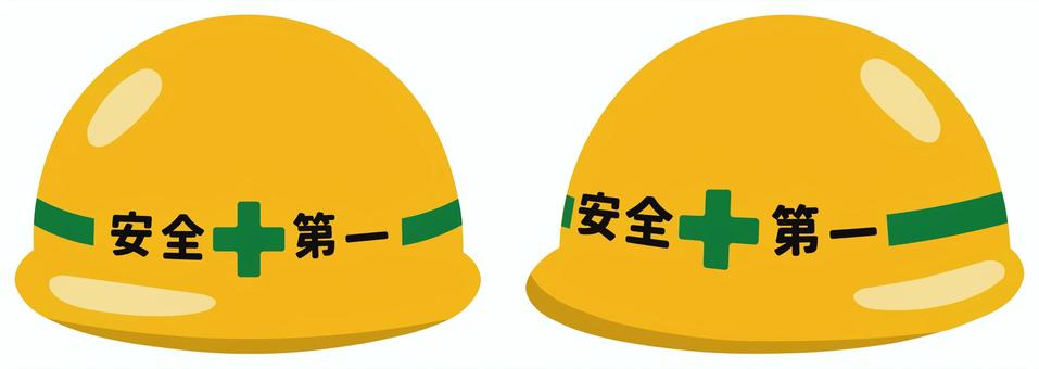 工事用ヘルメット（黄色）正面・斜め 工事用,工事,ヘルメット,安全帽,安全第一,黄色,正面,斜め,アイコン,シンプルのイラスト素材