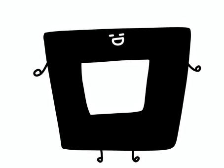 カタカナの「ロ」の文字 カタカナ,ロ,ラ行,黒色,黒文字,キャラクター風,文字,字体,日本語,言語のイラスト素材