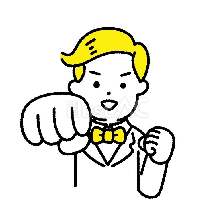 かわいい人物　金持ち男子-35 金持ち,人物,男性のイラスト素材