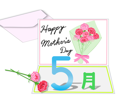 5月の文字と母の日のカーネーション 5月,母の日,カーネーション,花束,メッセージカード,封筒,季節,暦,カレンダーのイラスト素材