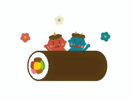 恵方巻きと可愛い鬼のカットイラスト 節分,恵方巻,鬼,赤鬼,青鬼,節分の日,イラスト,かわいい,手書き,見出しのイラスト素材