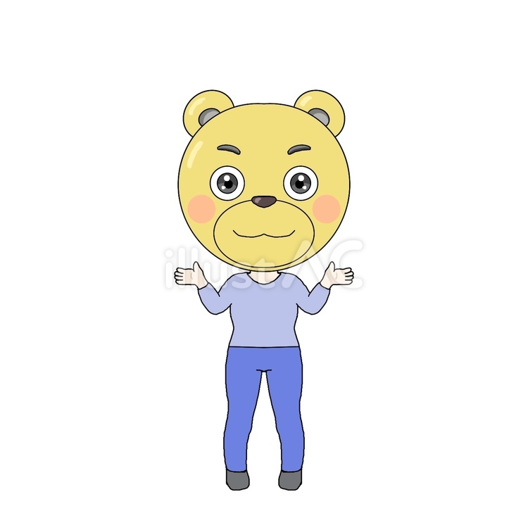 やれやれのポーズ 人物,全身,正面のイラスト素材