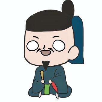 ゆるい菅原道真さん 菅原道真,百人一首,学問,学問の神,管原様,天神,人物,平安時代,平安,平安貴族のイラスト素材