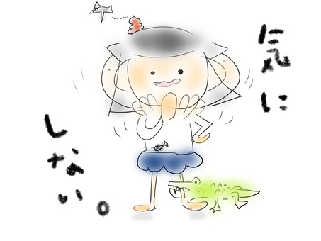 気にしない　おかっぱ おかっぱ,女の子,体操服,昭和,素朴,ブルマ,小学校,愛,思いやり,おんざまゆげのイラスト素材