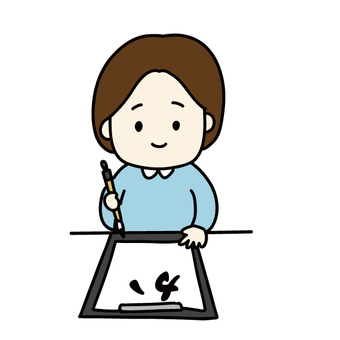 Illustration, 교재, 초등학교, 학생, 