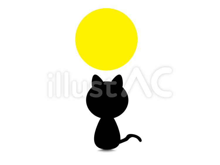 月と黒猫2 イメージ,月,満月のイラスト素材