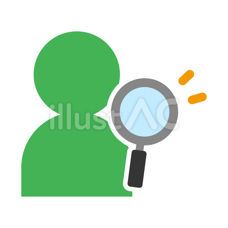 人と虫眼鏡のアイコン 発見,探す,調べるのイラスト素材