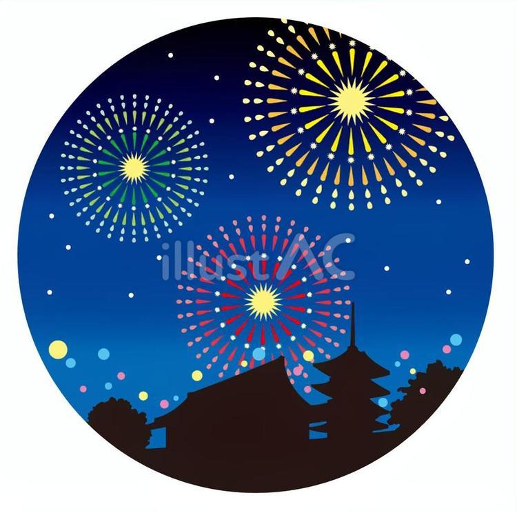 花火（お寺や塔）05_25 夏祭り,花火,はなびのイラスト素材