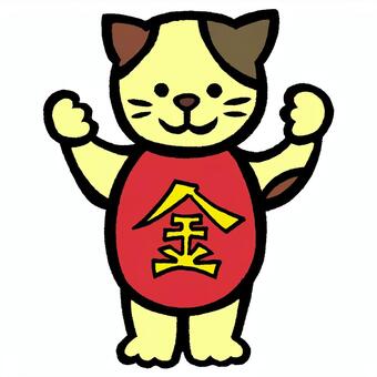 Cat wearing color, kintaro, may 5, cat, JPG and PNG