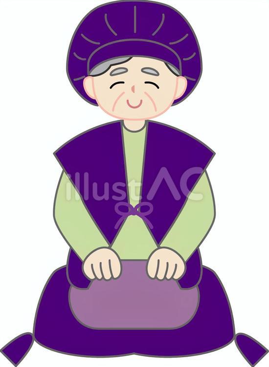 紫のちゃんちゃんこを着たおばあさん おばあちゃん,おばあさん,女性のイラスト素材