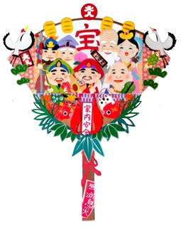 七福神の熊手 熊手,七福神,笹の葉,鶴,亀,海老,鯛,招き猫のイラスト素材