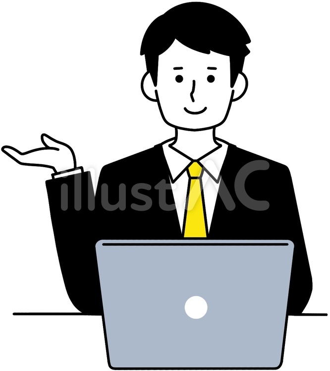 PC ご覧ください　IT系 ノートパソコン,案内,案内するのイラスト素材