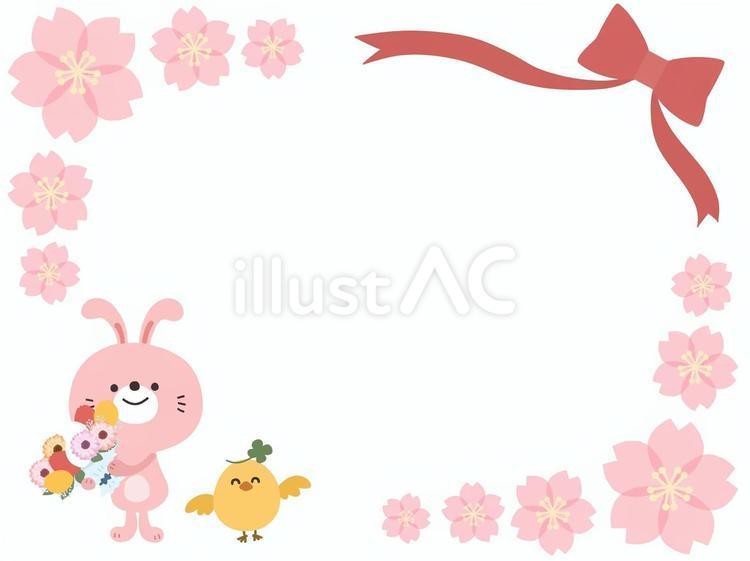 桜のフレーム（感謝・祝い） 桜,フレーム,うさぎのイラスト素材