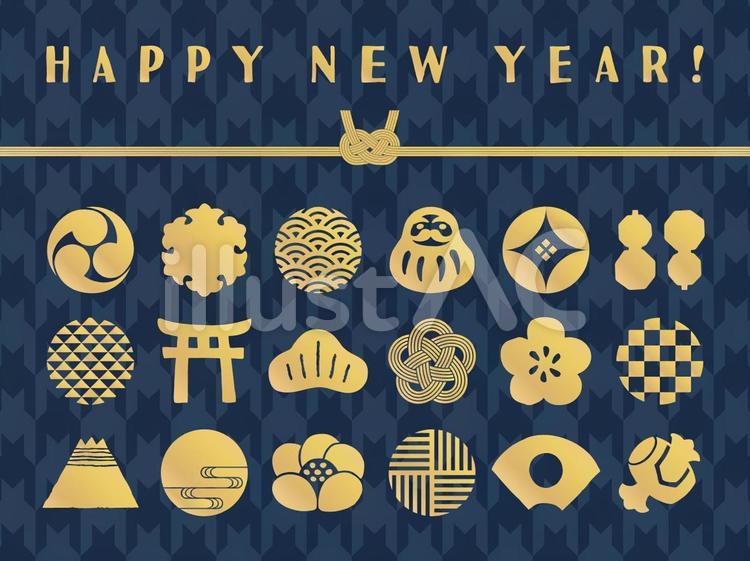 新年モチーフの背景素材（汎用） 正月素材,新年,和風のイラスト素材